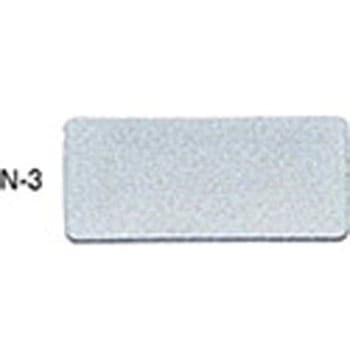 高音質+紫外線対策スピーカーネット グレー N-3シリーズ tantore