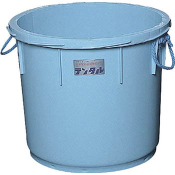 天昇 テンタル N75A 青 サンコー(三甲)
