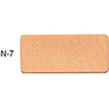 高音質+紫外線対策スピーカーネット サーモンピンク色 N-7シリーズ tantore