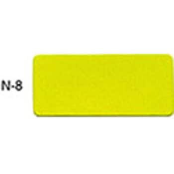 高音質+紫外線対策スピーカーネット 黄緑色 N-8シリーズ tantore