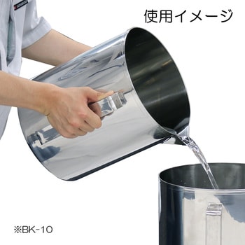 日東 ステンレスビーカー １０Ｌ BK-10 ( BK10 ) 日東金属工業（株