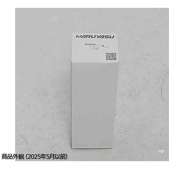 Φ22キー付形 2ノッチ セレクタスイッチ 手動復帰金属リング 右抜け 3b HC形 A22SK203Eシリーズ マルヤス電業