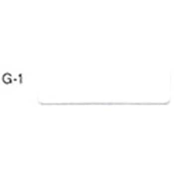 高音質+耐久性スピーカーネット 白色 G-1シリーズ tantore