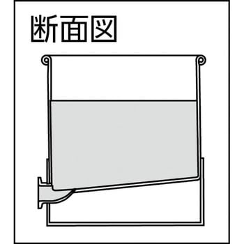 日東 ステンレスタンク片テーパー型汎用容器 100L ( KTT-ST-47H ) 日東