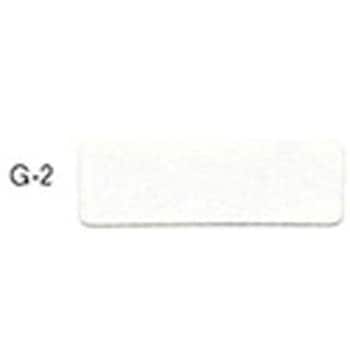 高音質+耐久性スピーカーネット クリーム色 G-2シリーズ tantore