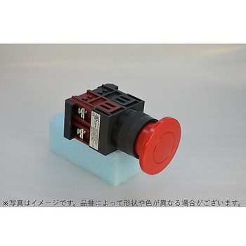 Φ30中きのこ形押しボタンスイッチ モメンタリ樹脂リング 2a2b 赤 - マルヤス電業