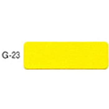 高音質+耐久性スピーカーネット カラシ色 G-23シリーズ tantore