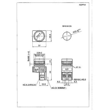 Φ22平形押しボタンスイッチ モメンタリ金属リング 1a A22PFシリーズ マルヤス電業