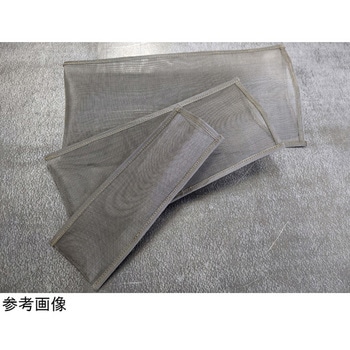 マフラー用金網 火花飛散防止 ステンレス製簡易スパレスター袋 - tantore