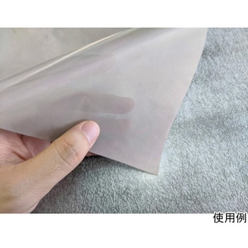 透視性電磁波シールドメッシュ ソフトタイプ tantore