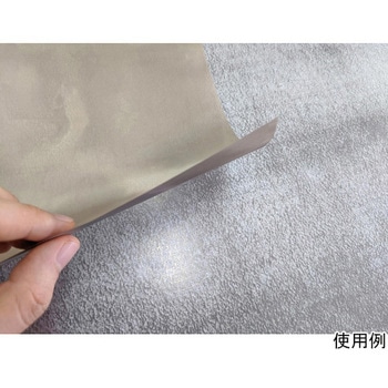 透視性電磁波シールドメッシュ ソフトタイプ tantore