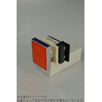 Φ25全電圧式丸形パイロットライト 金属リング 長角ワイド形 白熱球 A25ILAQWシリーズ マルヤス電業