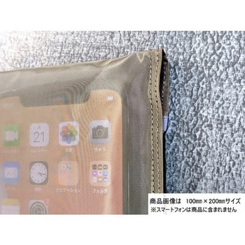 透視性電磁波シールドメッシュ袋 83dB サイズ tantore