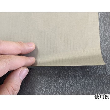 電磁波シールドクロス 0.1mm厚タイプ 100MHz以上向け tantore 電磁波シールドクロス 0.1mm厚タイプ 100MHz以上向け tantore