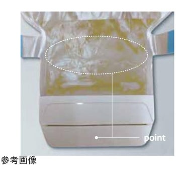 センシュラ ミオ1 消化管ストーマ用 単品系装具 コンケーブ 透明