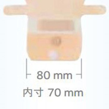 アシュラII ロックパウチ ワイド コロプラスト