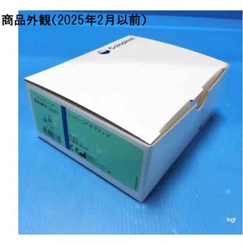 コンビーン オプティマ コロプラスト