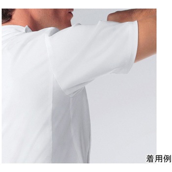 レディス医務衣半袖 ホワイト REP105T-10シリーズ サンアロー