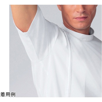 レディス医務衣半袖 ホワイト REP105T-10シリーズ サンアロー