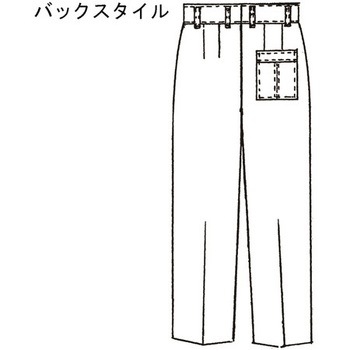 メンズスラックス ホワイト REP150T-10 Wシリーズ サンアロー