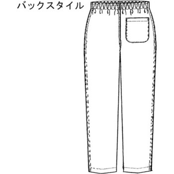 手術スラックス 男女兼用 REP155Tシリーズ サンアロー