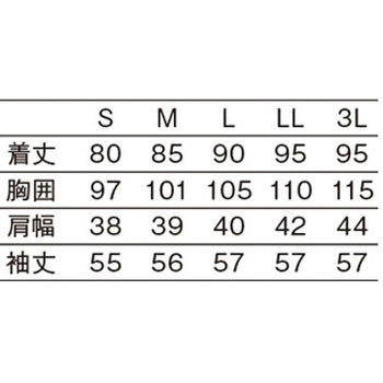 レディス診察衣Wハーフ丈 ホワイト REP215T-10シリーズ サンアロー