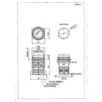 Φ30平形押しボタンスイッチ モメンタリ金属リング 1a1b A30PF11シリーズ マルヤス電業