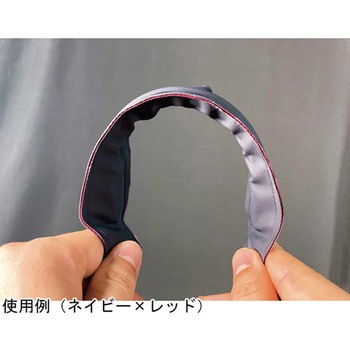 カタコランWガードエプロン ホワイト×グリーン AF-830シリーズ 船橋