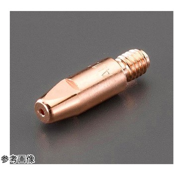 溶接用チップ ノンガス軟鋼・SUS用/5個 EA315SLシリーズ エスコ