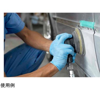 手袋 EA354GAシリーズ エスコ