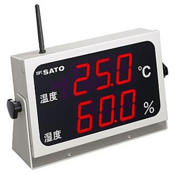 大型デジタル温 EA728ADシリーズ エスコ