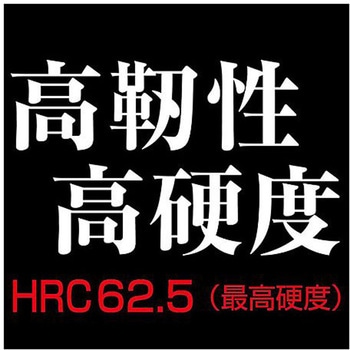 衝撃吸収 EA813AEシリーズ エスコ