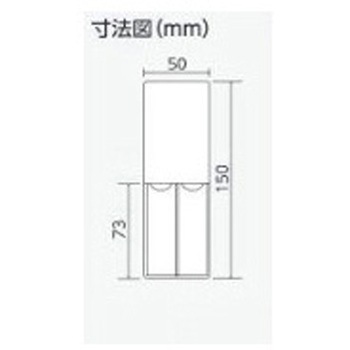 指名標識 150×50mm EA983CJシリーズ エスコ