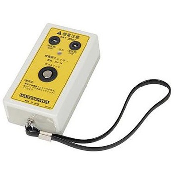 検電器チェッカー EA707DXシリーズ エスコ