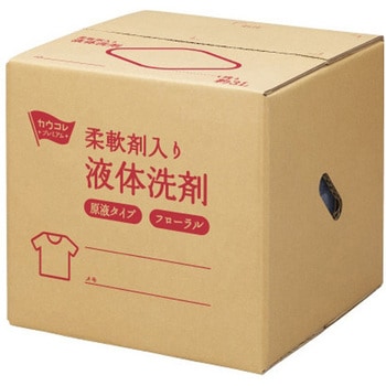 管理しやすい業務用液体洗剤 柔軟剤入り 7019シリーズ 熊野油脂