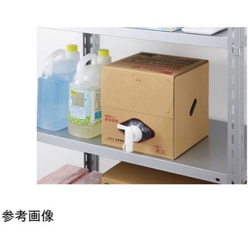 管理しやすい業務用液体洗剤 柔軟剤入り 7019シリーズ 熊野油脂