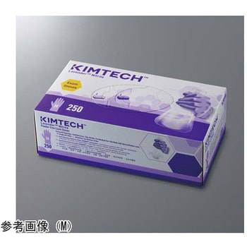 ニトリルグローブ M 250枚 10箱