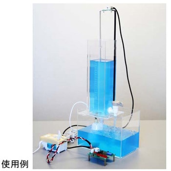 実習で学ぶ!制御工学応用編 AKMシリーズ アドウィン