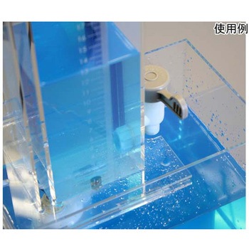 実習で学ぶ!制御工学応用編 AKMシリーズ アドウィン