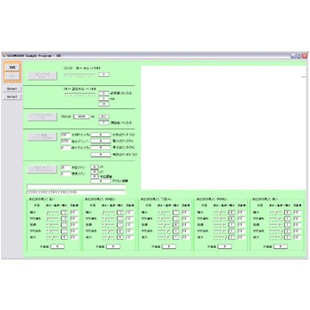 実習で学ぶ!制御工学応用編 AKMシリーズ アドウィン