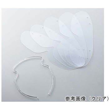 HMアイシールド 10セット 1セット：フレーム1個+替シールド5枚 アズワン