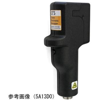 標準アルミキャップ用 CRS オート デキャッパー 6Aシリーズ - S.G.E