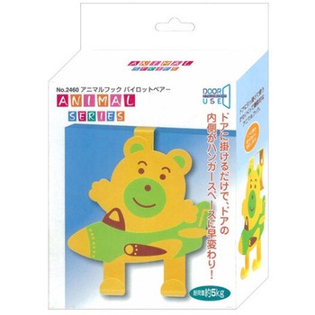 ドア用アニマルフック タイガークラウン