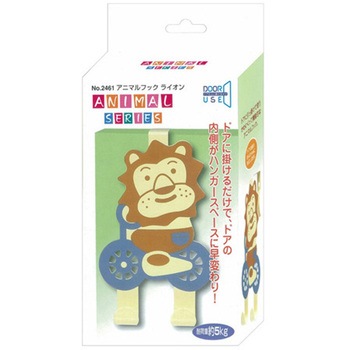 ドア用アニマルフック タイガークラウン