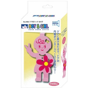ドア用アニマルフック タイガークラウン