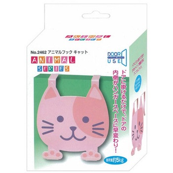 ドア用アニマルフック タイガークラウン