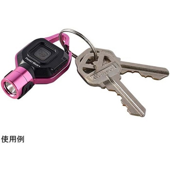ポケットメイトUSB 135シリーズ ストリームライト