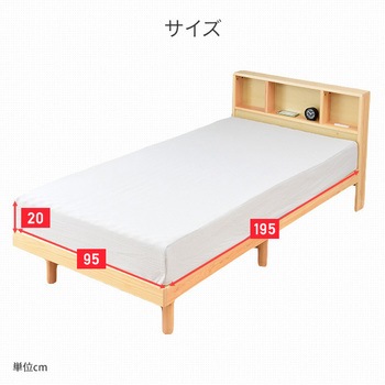 ウレタン2層式マットレス アキレス