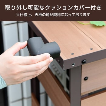 【アウトレット】人工木エアコン室外機カバー大型タイプナチュラル　ラックカバー