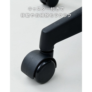 オフィスチェア メッシュハイバック YAMAZEN(山善)